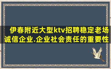 厦门夜场招聘
