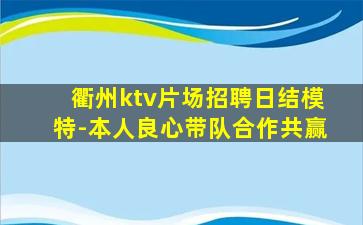 安阳酒吧招聘